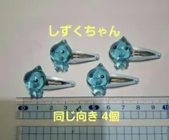 Item thumbnail for item dbbd9a7b-41db-4c66-a4b2-d5b9f1ed84a3