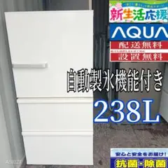2025年最新】aqr-sv24の人気アイテム - メルカリ