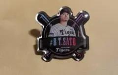阪神タイガースピンズ　佐藤輝明
