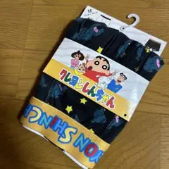 新品　Ｍ　クレヨンしんちゃん　怪獣シリマルダシ　ボクサーパンツ　レア