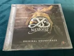 (未開封)イース・メモワール-セルセタの樹海-オリジナルサウンドトラックCD