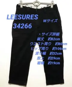 60s Lee sures タックトラウザー フェードスラックス 当時物 60s 60年代 リー アメリカ製 | ビンテージ古着屋Feeet 通販
