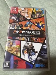 Switch アケアカ NEOGEO セレクション Vol.4