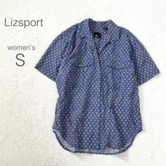 Item thumbnail for item b6526862-6878-475e-93d1-e32308500b44