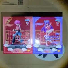 らんま1/2 Luminasta フィギュア らんま、シャンプー