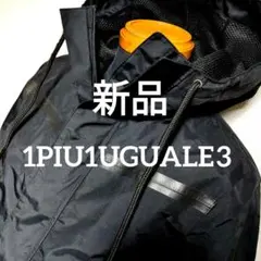 【未使用品】1PIU1UGUALE3 ダウンマウンテンパーカー 定価8.8万 08uso-23104_bk_1pnew.jpg