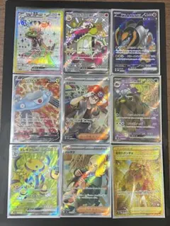 ポケモンカード 6枚セット