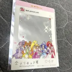 全プリキュア展 20th 入場者特典 クリアフォトカード　ドキドキ！プリキュア
