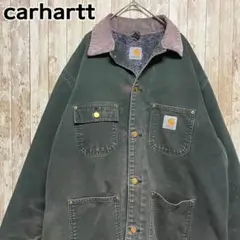 Carhartt カーハート ★カバーオール★ チョアコート ダックジャケット