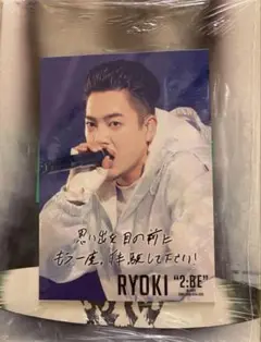 BE:FIRST DOME TOUR 2024-2025" Blu-ray