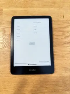 Kindle 電子書籍リーダー 本体、純正カバー、USB-Cケーブル付