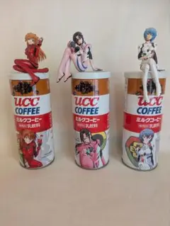 エヴァンゲリオン:Q 西暦2012年 UCC コラボ 特製フィギュア 3点セット