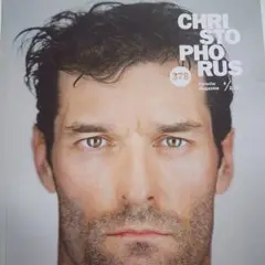 Christophorus 378 ポルシェ雑誌 2018年