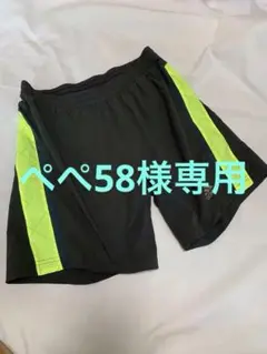 adidas 短パン クライマクール O 新品同様