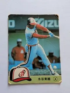 水谷実雄 1984年 ベースボールカード No.237