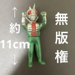 Item thumbnail for item bd1d0f1c-b62e-445b-a7b2-456bffa6c045
