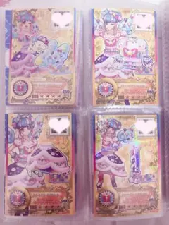 アイカツスターズ カード 星のツバサ 花園きらら スイートドリームコーデ 大会