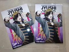 四十物十四 ブロマイド