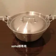 Item thumbnail for item 8d695f43-1c57-4111-8ae2-35ac942a499a