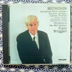 ベートーヴェン 交響曲第9番 18世紀オーケストラ フランス・ブリュッヘン 全集