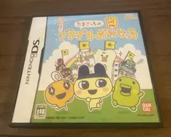 たまごっちのプチプチおみせっち DS