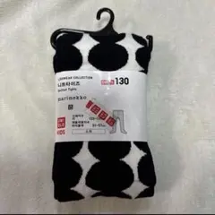 Item thumbnail for item 0793a782-61fb-46dd-8e6f-2e17ede50279