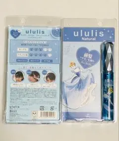 Item thumbnail for item 662f7f52-d737-4bf4-84fb-7e074623c21a