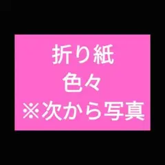 Item thumbnail for item 4c72d621-770e-4f9a-80ff-e711dbf83fa7