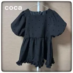 Item thumbnail for item 5a73327c-ec68-422b-b03e-384cd78f876d