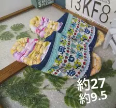 Item thumbnail for item 7129099c-2f14-4614-80e4-a037a3ccc3e7