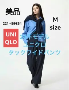 Item thumbnail for item 18d12f5b-fb05-4450-9393-10e7345ccc21