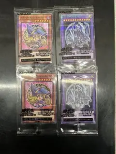遊戯王OCG ハイチュウ　 ブラックマジシャンガール✖️2 青眼の究極竜✖️2