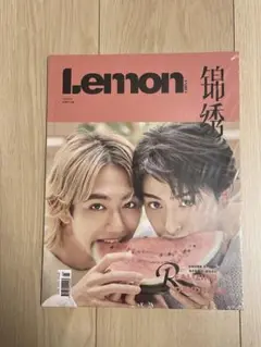 2025年最新】Lemon 雑誌 新原泰佑の人気アイテム - メルカリ
