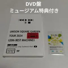 Item thumbnail for item 767b2e75-e655-4105-a01b-a7538828bf97