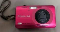 Item thumbnail for item e27c7f41-cee2-4090-a9fb-edd7925918e7