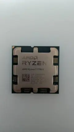 AMD Ryzen 7 7700X CPU