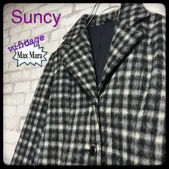 【レトロ】Suncy サンシー Max Mara コート 60s モヘヤ混