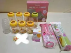 哺乳瓶(母乳実感)セット レンジ消毒器