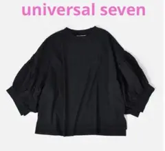 UNIVERSAL SEVEN コットンスリーブ スリットプルオーバー/ブラック