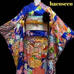 (あ53)鮮やかな青 カラフル青海波 祝い花模様 アンティーク振袖㊗️