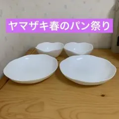 Item thumbnail for item 01dbf103-8125-454b-ada7-26901a6ea580