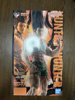 Item thumbnail for item 013a11f0-bc49-427a-9cdb-6e942a49dabb