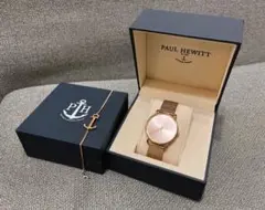 PAUL HEWITT ポール ヒューイット 腕時計 &ブレスレット (電池有)