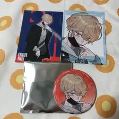 1173.天羽千尋