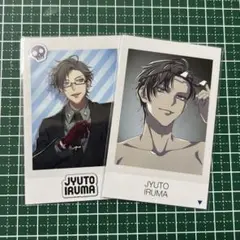 ヒプノシスマイク