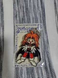 【新品未開封】スレイヤーズ アクリルキーホルダー　リナ・インバース