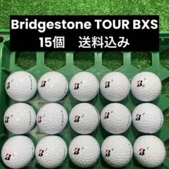 Bridgestone TOUR BXS ロストボール　15個