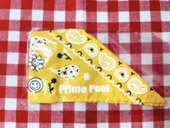 Item thumbnail for item 8fe7168a-8f85-432f-b6c2-658a9815f20d