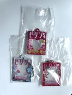 【推し活に♡】ゼクシィガチャチャーム3種