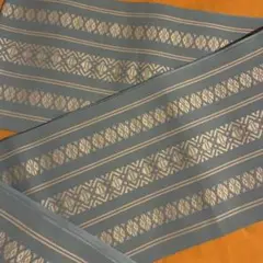 Item thumbnail for item 6d436a56-bd2a-4265-9297-18539a0e7eff